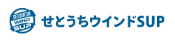 せとうちウインドSUP